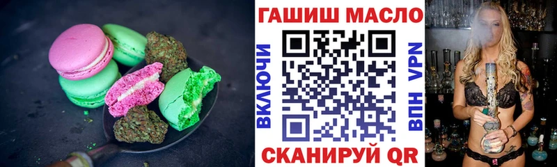 Canna-Cookies конопля  кракен ссылки  Краснокаменск 
