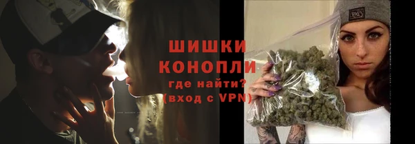 МДМА Богородицк