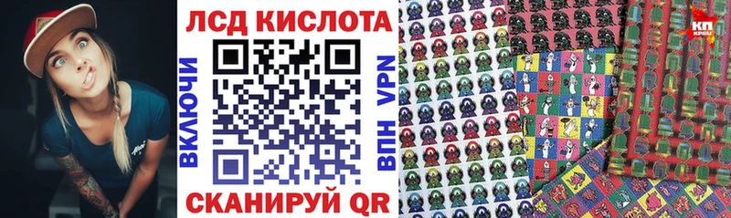 купить наркотик  Краснокаменск  Марки NBOMe 1,8мг 
